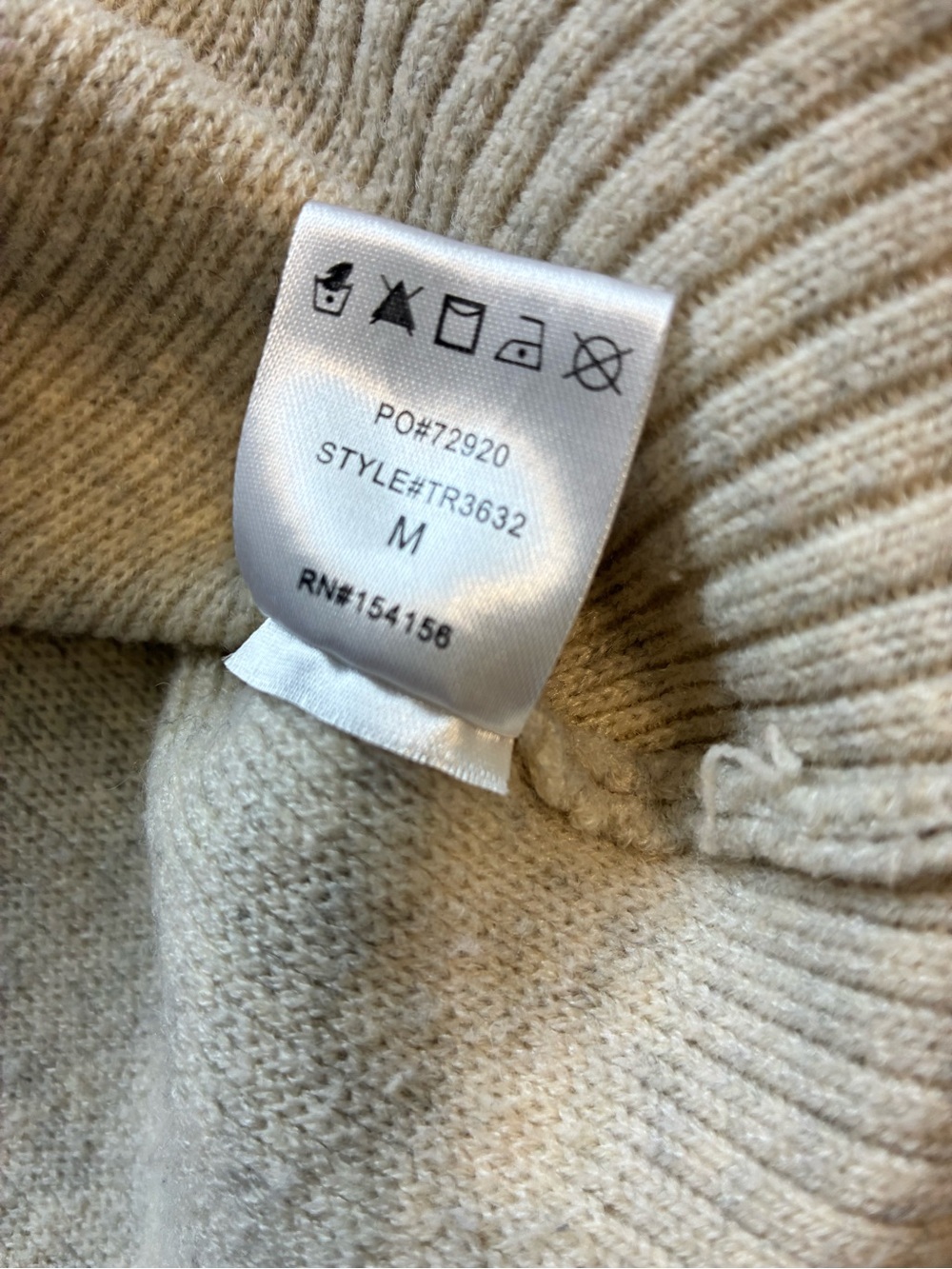 Mod Ref Tyler Cardigan in Cream - Picture 6 of 7